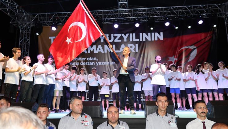 15 Temmuz Demokrasi ve Milli Birlik Günü