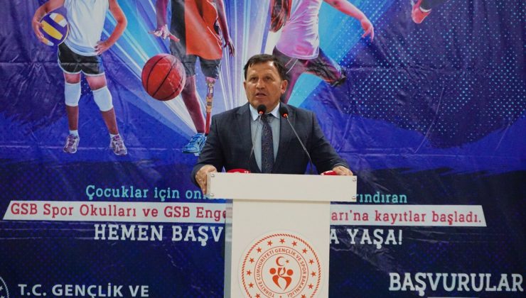 GSB ve ERVA Yaz Spor Okulları açılış programı düzenlendi