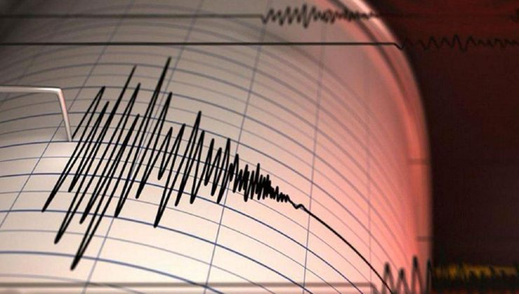 Son dakika: Kahramanmaraş’ta deprem