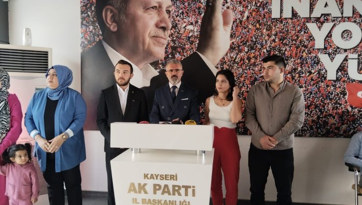 AK Parti İl Başkan Yardımcısı Yalçın: “İsrail, Nazi Almanya’sından farksız”